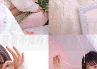 黑料网正能量不打烊网址首页不间断更新最新内容