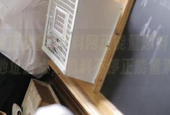 黑料网正能量爆料App最新地址盘点，爆料不停正能量满满
